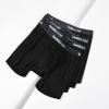 imageBAMBOO COOL Mens Underwear Boxer Briefs with Fly Soft Comfortable Breathable Underwear for Men MultipackAblack4pack