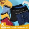 imageBAMBOO COOL Boys Underwear Boxer Briefs for Boy Breathable Mesh Fly Zone MoistureWicking 6 PackBmesh Fly Zone Black haze Blue navy Blue dark Red dark Gray dark Blue